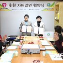대구신망애원