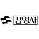 직업의 지리학 - 소득을 결정하는 일자리의 새로운 지형 엔리코 모레티 (지은이), 송철복 (옮긴이) | 김영사 | 2014-07-04 | 원제 The New Geography of J 이미지