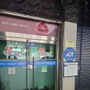 서구장애인복지관 | 대전 서구 장애인센터 컵과일 간식 단체주문, 복지관 기관 전문 오멜케이터링