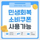서희스타힐스 앞(법륜사 맞은편) | 호매실 왁싱 추천 쁨뷰티 통증최소화 30분만에 끝나는 뒷목헤어라인 디자인왁싱