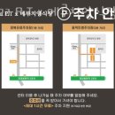 메루치양식장 이미지