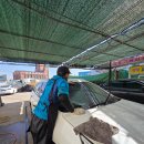 한국카세차장 이미지