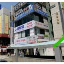 강앤이치과의원 네이버블로그