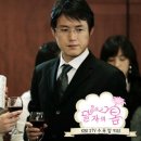달자의봄 - 북구 | 달자의봄