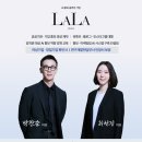 (주)성우엔지니어링 | 공공기관 AI 직무역량강화교육 - 검증된 실무 전문가의 차별화 된 강의로 전문성 업그레이드!