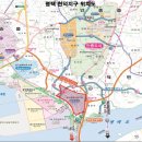 공영개발㈜ 이미지