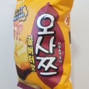 CU 명륜힐스테이트점 이미지