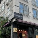 커피볶는마을 | 화성 반송동카페 블루리본 로스터리_커피볶는곰다방