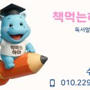 수원-0342 이미지