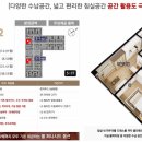 오시리아역 이미지