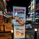 미즈맘메디칼