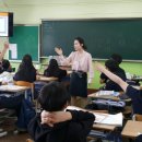 천안북중학교 이미지