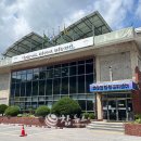 화암면행정복지센터 이미지