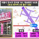 (주)바코메드 이미지