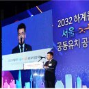 공동축사 이미지