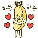 임앤슈 네이버블로그
