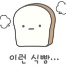 김밥스쿨 이미지