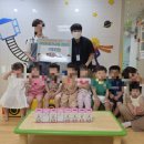 이지어린이집 이미지