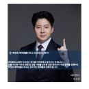의약특허연구소