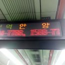 (주)라텔
