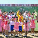 용신농장 이미지