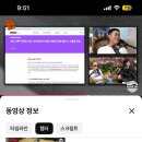 브레인아티스트 | 사랑을확인받고싶어하는나야 사랑은100번확인해도101번확인받고싶나봐