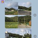 승혁 농장 이미지