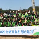 남면농협하나로마트 이미지