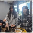 더수학원