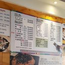 소뚜레청담 이미지