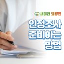 수원-0205 이미지