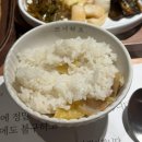 통돼지한마리 - 담양군 원등1길 3 | 서면 구워주는 고기집 안민 부산점 통돼지 한마리 세트 솔직후기