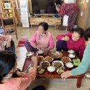 증북경로당 이미지