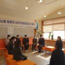 한국폴리텍Ⅶ대학진주캠퍼스 네이버블로그
