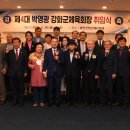 (주)성우이앤씨 이미지