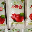 동작골농원
