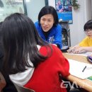 글로벌영재지역아동센터 이미지