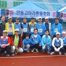 낙동강변6 이미지