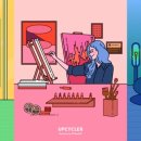 한성환경 이미지