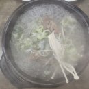 황금옥 이미지