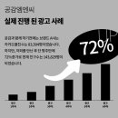 엠엔씨플러스주 네이버블로그