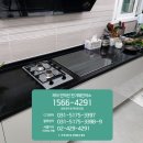 고양가구박람회 고객 후기, 일산 킨텍스 원시티 1단지...입주 포천 모아엘가 리더스파크 상담 진행 by...