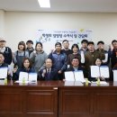 남부기술교육원 앞 이미지