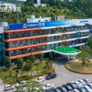 고바우농장 이미지