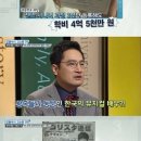 르로제