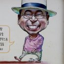 주식회사 린컴퍼니 이미지