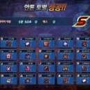 소마 이미지