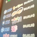 스타월드오락실 이미지