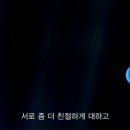 창백한푸른점