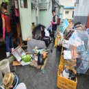 괘법동행정복지센터 이미지